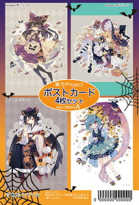 |XgJ[hlg nEBA@-KID- Project|XgJ[h