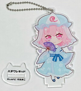 Project~jANtBMA s HXq@-n`Lbh-