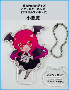 �����L�[�z���_�[ �������@-AbsoluteZero- ����project�L�[�z���_�[