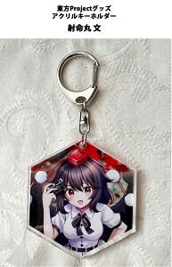 projectANL[z_[u˖ەv@-ǂĂ邸- L[z_[