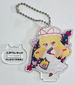 Project~jANtBMA _@-n`Lbh-