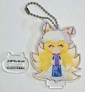 Project~jANtBMA _@-n`Lbh-