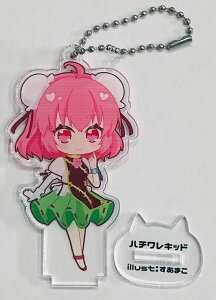 Project~jANtBMA ؉ؐ@-n`Lbh-