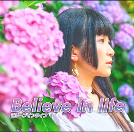 [PR] Believe in life　-EastNewSound-