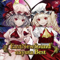 楽天市場】sound online 東方の通販