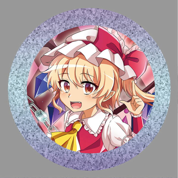 楽天市場 東方project フランドールスカーレット7 5 Big缶バッジ ぱいそんきっど グレップ楽天市場店