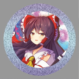 東方project缶バッジ 東方project「博麗 霊夢8-1」BIG缶バッジ　-ぱいそんきっど- 東方缶バッジ