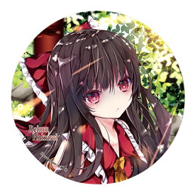 東方Project缶バッジ すなめりドリル缶バッジ 霊夢21-09(七瀬尚)　-悶KID- 東方缶バッジ