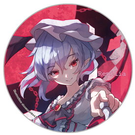 東方Project缶バッジ すなめりドリル缶バッジ レミリア(cheeseroll)202310　-悶KID- 東方缶バッジ