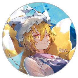 東方Project缶バッジ すなめりドリル缶バッジ 藍(cheeseroll)202310　-悶KID- 東方缶バッジ