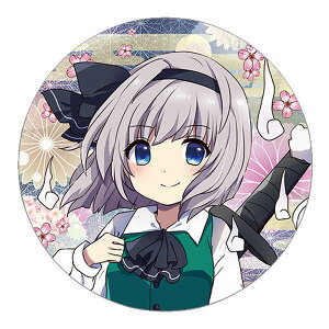 ProjectʃobW projectu d11-4vrbOʃobW@-ς񂫂- ʃobW