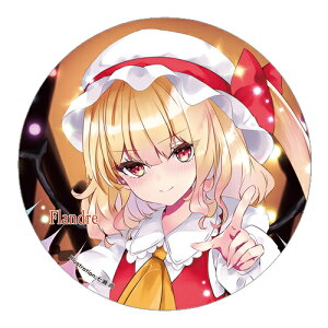 ProjectʃobW Ȃ߂hʃobW t()202409 -KID-@ʃobW