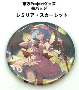 Project ʃobW ~Ac-1@-n`Lbh-@ʃobW