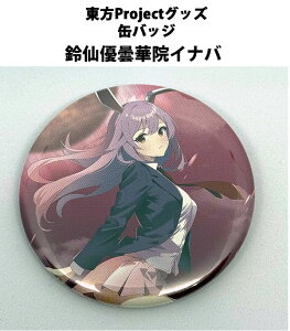 Project ʃobW D܉؉@Ciow-1@-n`Lbh-@ʃobW