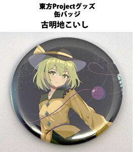 Project ʃobW Önw-1@-n`Lbh-@ʃobW