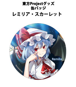 Project ʃobW Ȃ߂hʃobW ~A(Renka)202503@-KID- ʃobW