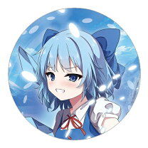 楽天市場】東方 チルノ（ホビー）の通販