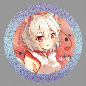 楽天市場 東方project 椛 バッグ 小物 ブランド雑貨 の通販 楽天市場 東方project 椛 バッグ 小物 ブランド雑貨 の通販