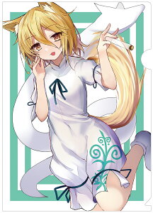 ProjectNAt@C Ȃ߂h NAt@C qT(ӂ)202203@-KID- NAt@C