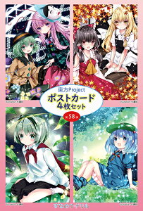 |XgJ[h4g@58e ()@-KID- project|XgJ[h