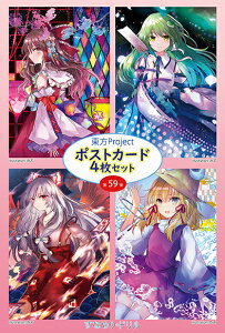 |XgJ[h4g@59e (JY)@-KID- project|XgJ[h