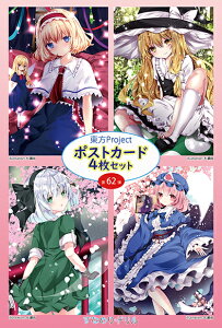 |XgJ[h4g@62e ()@-KID- project|XgJ[h