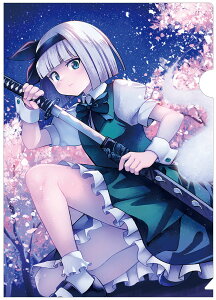 projectNAt@C Ȃ߂hNAt@CNAt@C d()202212@-KID- Projectt@C