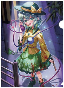 ProjectNAt@C Ȃ߂hNAt@C ()202303@-KID- NAt@C