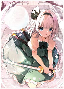 ProjectNAt@C Ȃ߂hNAt@C d(񂮂)202305@-KID- NAt@C