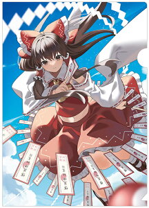 ProjectNAt@C Ȃ߂hNAt@C 얲(䂤)202305@-KID- NAt@C