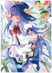 ProjectNAt@C Ȃ߂hNAt@C Vq(sekisei)202306@-KID- NAt@C