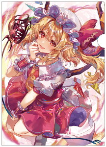 ����project�N���A�t�@�C�� �����N���A�t�@�C�� �t�����h�[��7-3�@-AbsoluteZero- �����N���A�t�@�C��