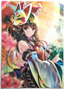 ProjectNAt@C 얲(:L.F.)@-ɂ܂鐻-