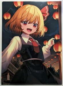 ProjectNAt@C [~A(:)@-ɂ܂鐻-