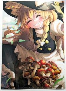 ProjectNAt@C (:gtl)@-ɂ܂鐻-