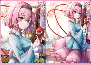 projectNAt@CuÖnƂv@-ǂĂ邸- NAt@C