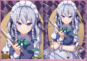 projectNAt@Cu\Zv@-ǂĂ邸- NAt@C