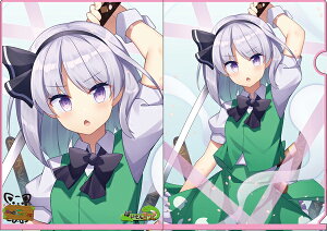 projectNAt@Cu鮗dv@-ǂĂ邸- NAt@C