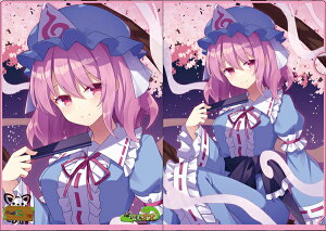 projectNAt@CusHXqv@-ǂĂ邸- NAt@C