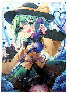 ProjectNAt@C Ön(:TȂ)@-ɂ܂鐻-@NAt@C