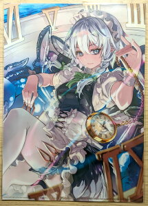 ProjectNAt@C \Z vver(:L.F.)@-ɂ܂鐻-@NAt@C