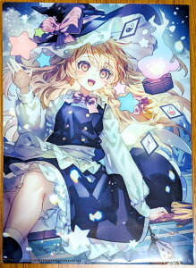 ProjectNAt@C J(:w)@-ɂ܂鐻-@NAt@C