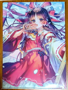 ProjectNAt@C 얲(:w)@-ɂ܂鐻-@NAt@C