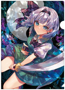 �����N���A�t�@�C����鮗d��7�@-AbsoluteZero- ����Porject�N���A�t�@�C��