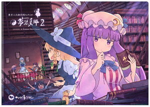 ProjectNAt@C zċ 2EA4NAt@C@--Maikaze- NAt@C