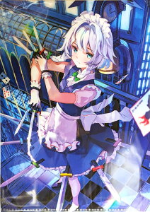 ProjectNAt@C (:%(ꂢ=[g))@-ɂ܂鐻- NAt@C