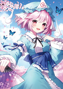 ProjectNAt@C HXq(:TȂ) -ɂ܂鐻- NAt@C