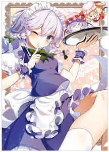 ProjectNAt@C Ȃ߂hNAt@C (sekisei)202407@-KID- NAt@C