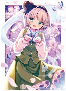 ProjectNAt@C Ȃ߂hNAt@C d(sekisei)202407@-KID- NAt@C