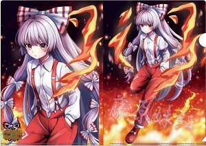 projectNAt@Cug2v@-ǂĂ邸- NAt@C